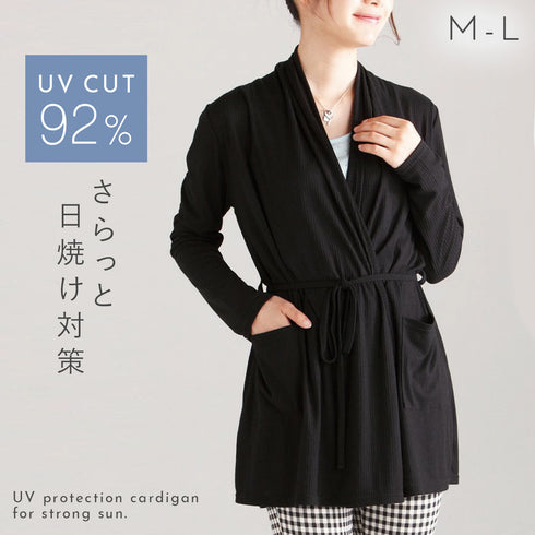 日よけ対策 カシュクールカーディガン.|m2